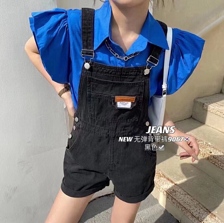 New in early summer! [lsjd] Korean versatile POCKET DENIM suspender 9067-2# WTT