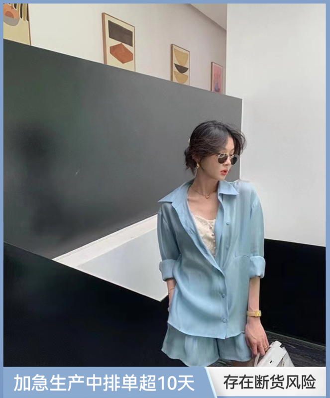 New in early summer! [retain] Korean versatile shirt + casual Shorts Set 226097# lwy