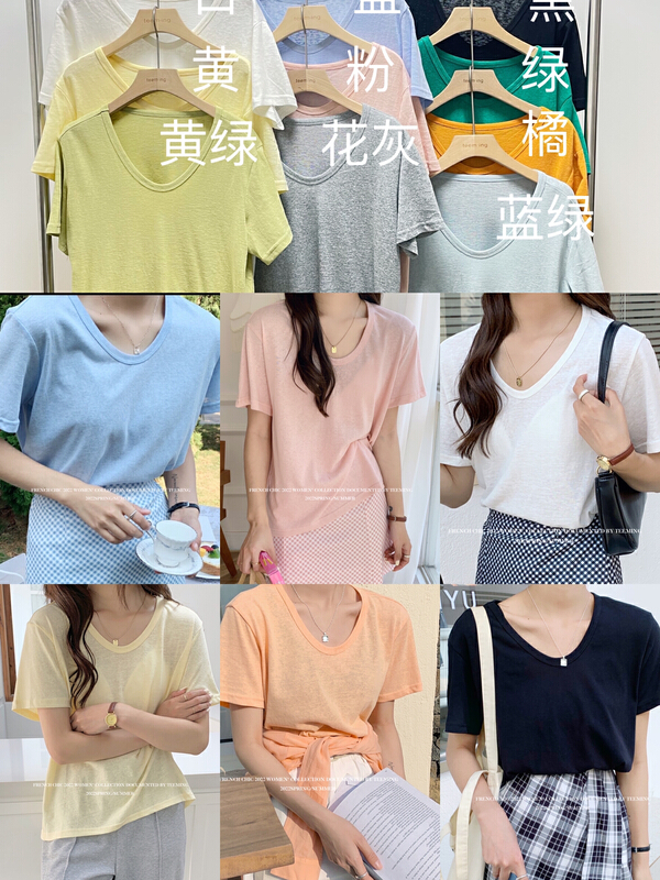 早春上新!【TEEM ING】法式顯瘦百搭糖果色短袖T恤  22T002#  HJY