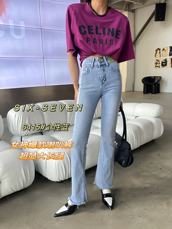 New in early summer! [six seven] ultra thin slit chopsticks jeans 6415# CLS