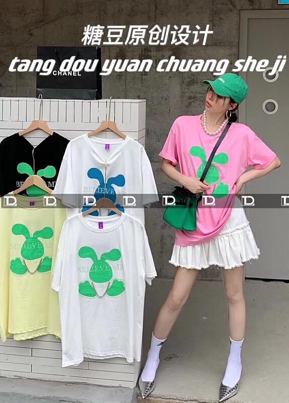 New in early summer! [tangdou original] rabbit hot drill Korean Short Sleeve T-shirt 9518# WTT