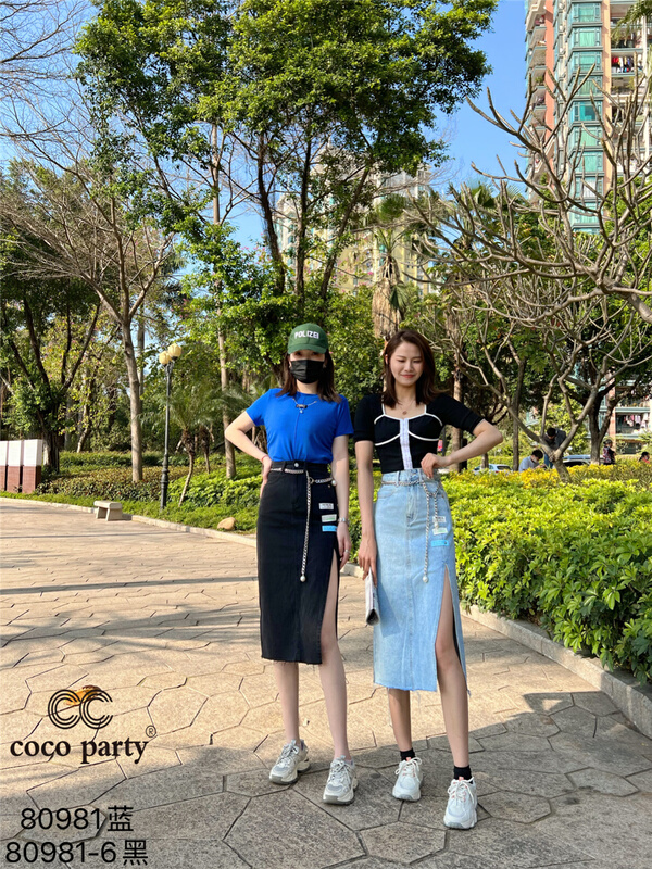 New in early summer! [CC] slit slim skirt (with chain) 80981# XYJ