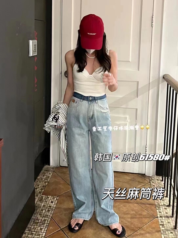 [x2d2] gradient fashion Korean jeans 61580# L