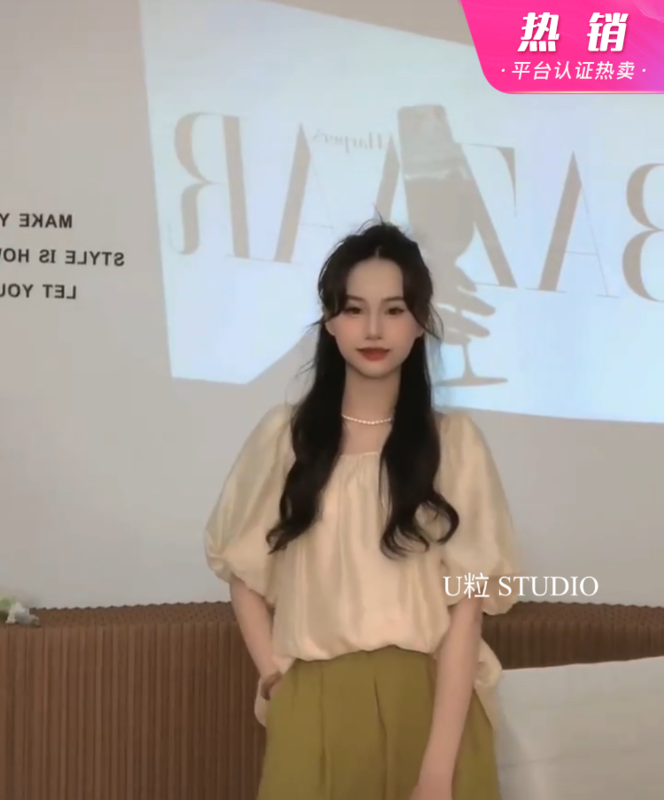 New in early summer! [U grain] new Tencel bubble sleeve lace up blouse 5375# HBx