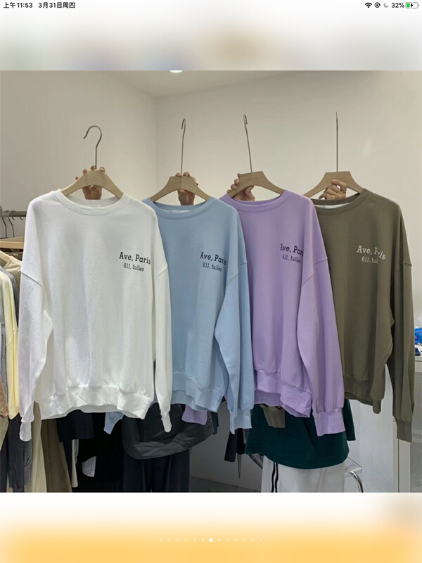 [sanbara] Korean round neck printed sweater r9017# LSW
