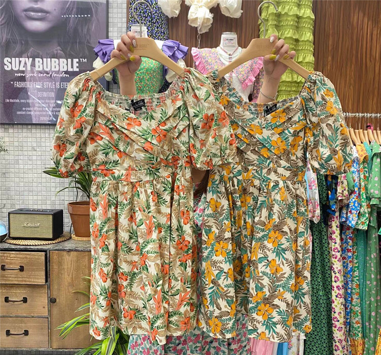 [N21] Vintage elegant floral waist dress 2298# WPL