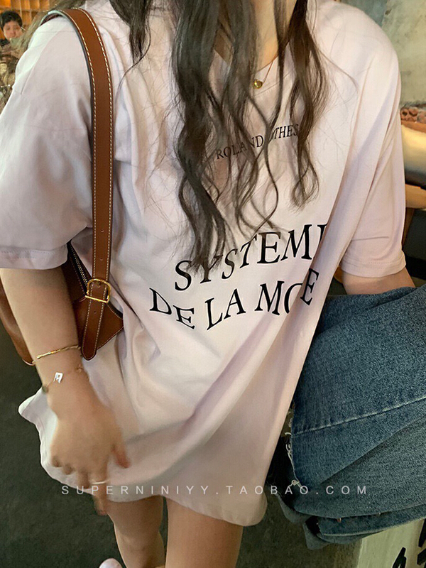 New in early summer! [wgwe] Korean alphabet printed short sleeve T-shirt 1577# PCZ