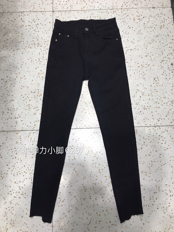 New in early summer! [Mina] simple and versatile, slim elastic legged jeans 6257# LSW