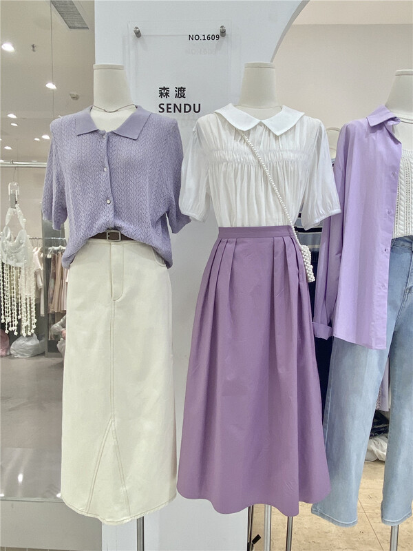 New in early summer! [sendu] back elastic waist long swing skirt 50997# zxx