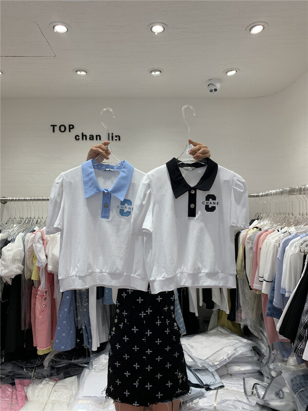 [top Chan Lin] Korean alphabet color blocking bubble sleeve polo shirt 95718-1# cqw