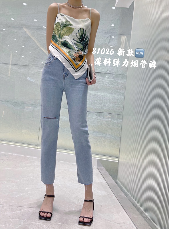 New year in early spring! [coco] stretch smoke tube Korean jeans 81026# LSL