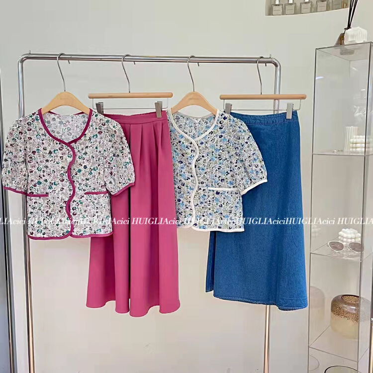 New in early summer! [Cinderella CICI] Korean version versatile comfortable blouse 8878# ZSY