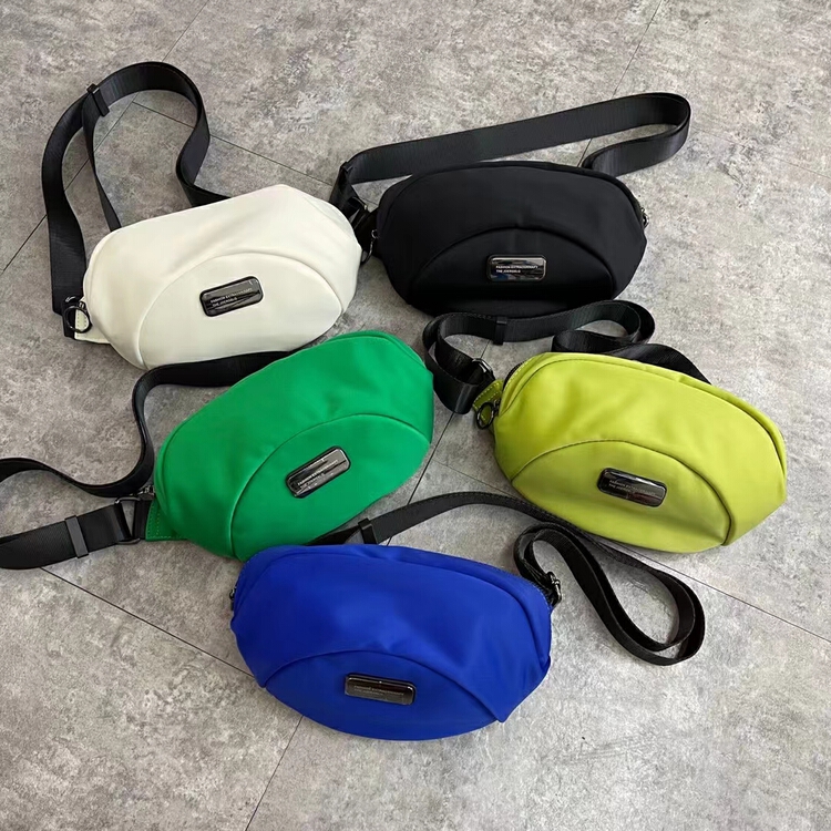 [9:00pm] leisure simple and versatile messenger bag 2050-1# LSL