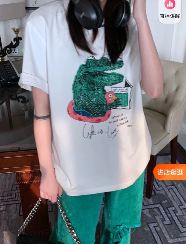 [meet + studio] dinosaur print round neck short sleeve T-shirt (T-shirt only) 52357# LSL