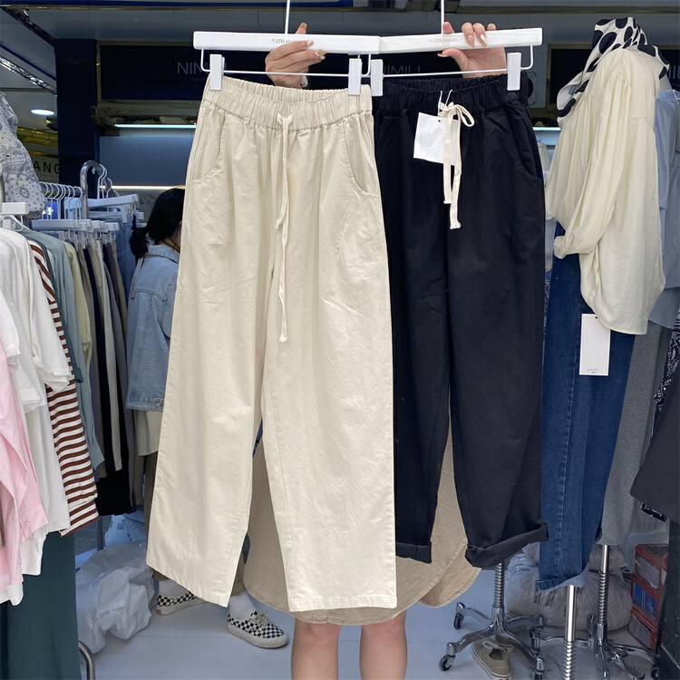 New year in early spring! [within one boundary] drawstring solid color Korean casual pants 5789# XYY