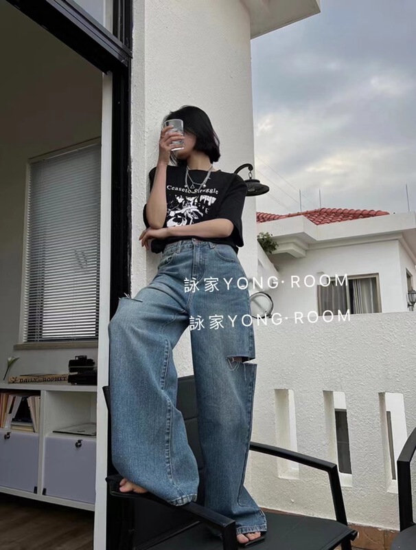 [Yong swimmer] Korean wide leg jeans with holes a709# WTT