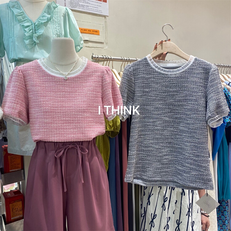 [I think] Korean style simple temperament small fragrance shirt 66333# CLS