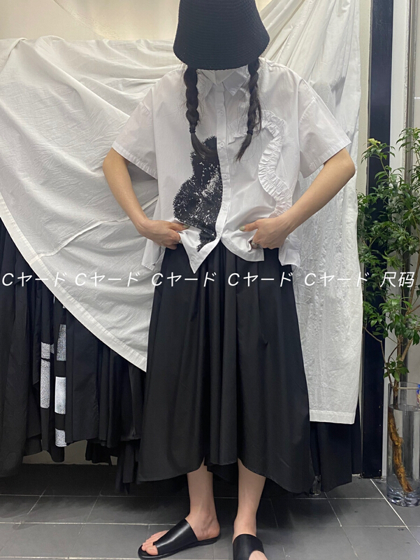 [size] simple and elegant, versatile, short front and back skirt pants 5552# LSW