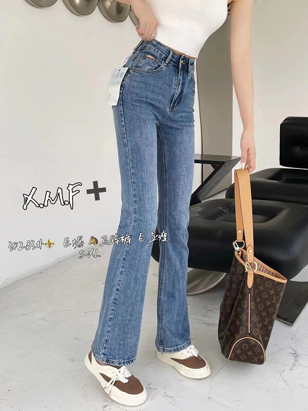 [Bai Shu] fashion slim and versatile jeans 30283# PCZ