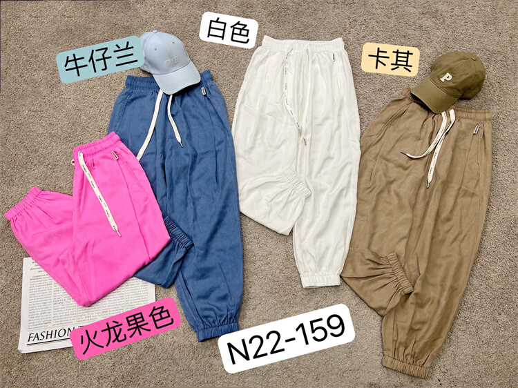 goods in stock! New in early summer! [N9] simple, fashionable and versatile casual pants 159# zyh