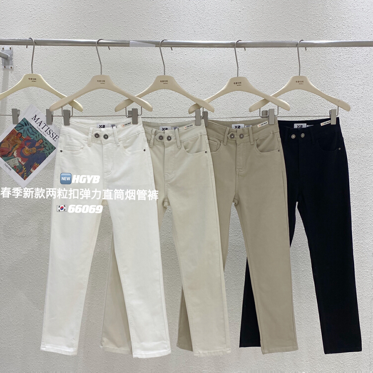 早春上新！【韓國原標X2】高腰雙扣小車標煙管牛仔褲  66069#  WTT