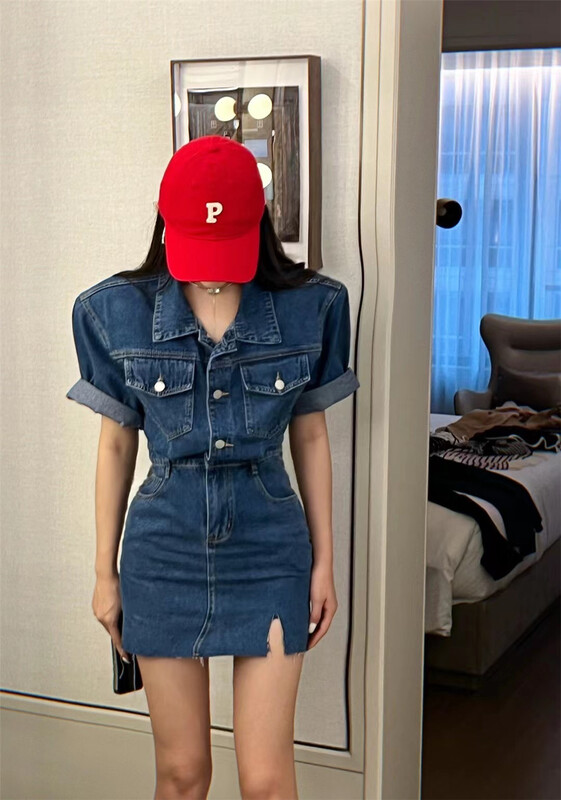 [E.S] Korean Vintage denim waist dress 5097# PCZ