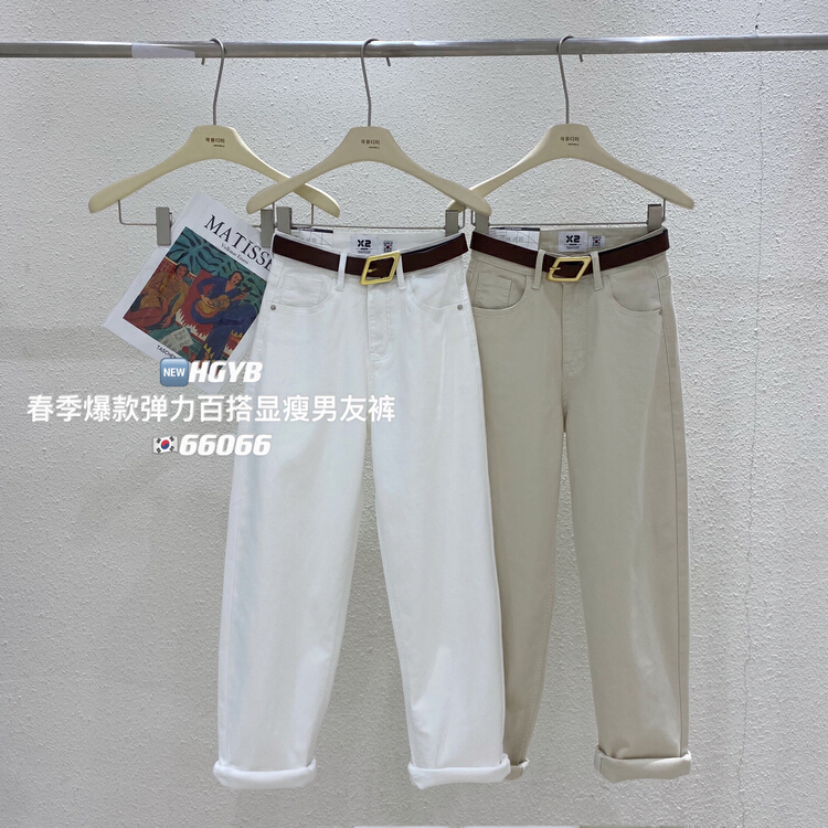 goods in stock! New year in early spring! [Korean original standard x2] versatile skinny skinny skinny jeans (with belt) 66066# WTT