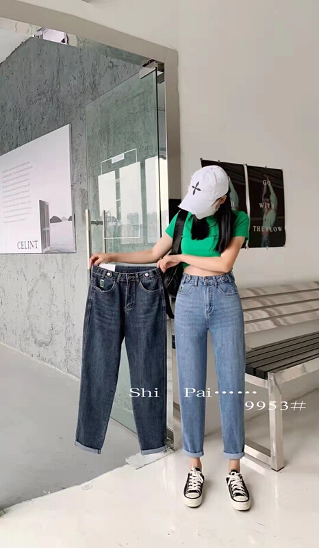[J-star] Korean slim and versatile jeans 9953# Cl
