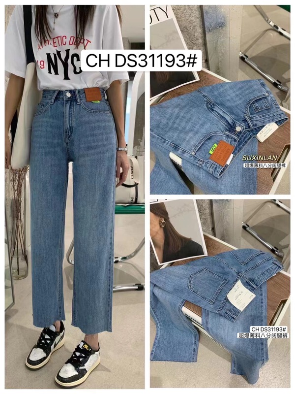 goods in stock! New in early summer! [Dishang] clean and versatile 8-point jeans 31193# XYY