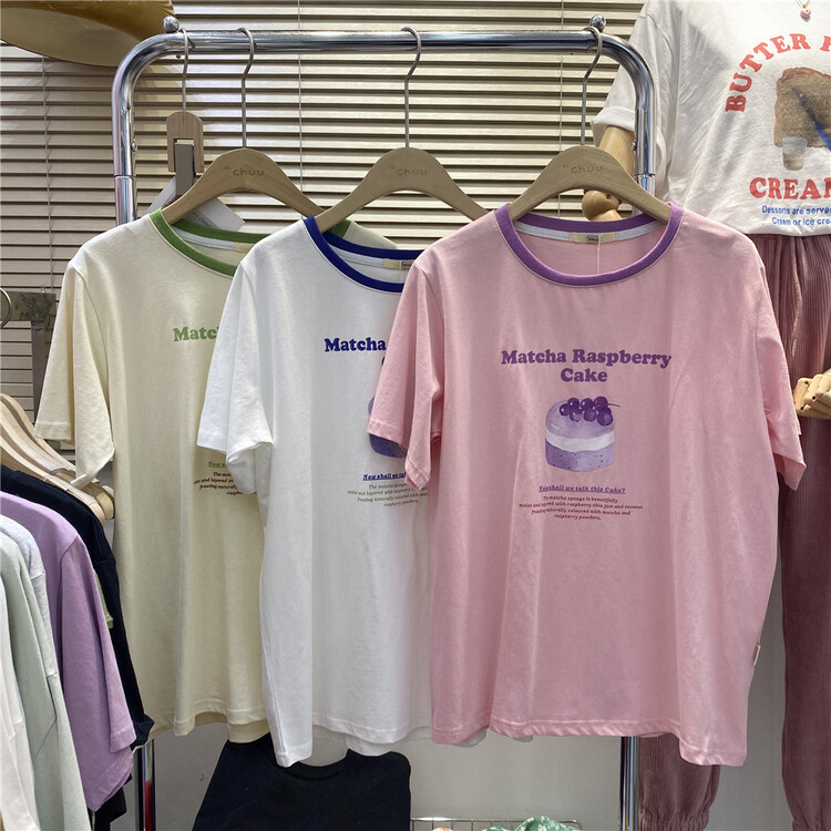 New in early summer! [chuu] Korean simple and versatile short sleeve T-shirt 61090# HBx