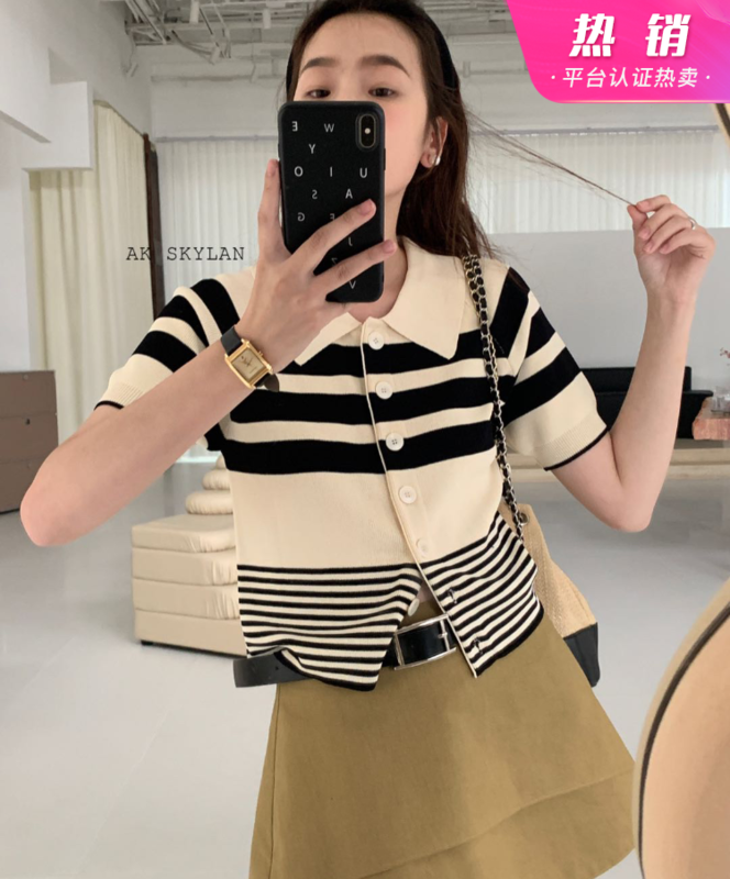 [A.K skylan] Polo neck stripe T-shirt 10112# zxl