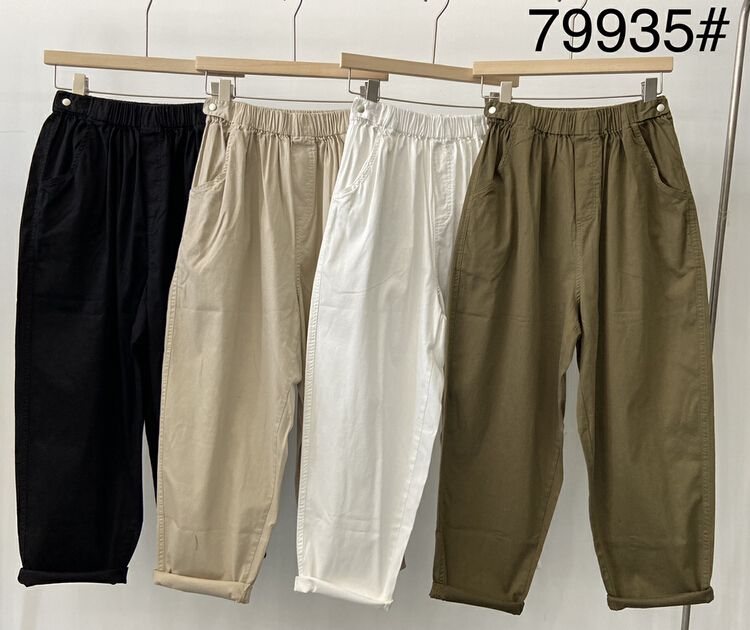 New year in early spring! [ninestone Jiushi] Japanese casual casual pants 79935# XYY