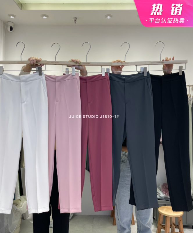 [juice] classic simple and versatile trousers j1810-1# ll