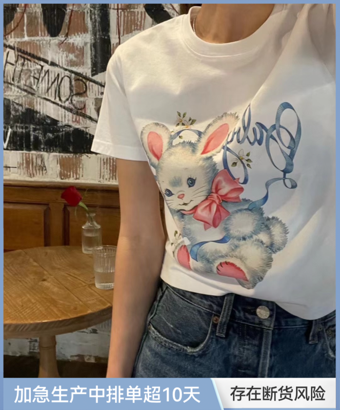 [buyer Yan Xuan come heeeon] cartoon graphic slim fit short sleeved T-shirt tl016# Cl