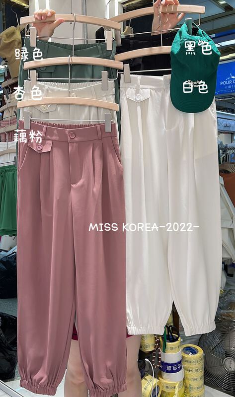 goods in stock! [Miss Korea] comfortable casual pants 6307# HBx with elastic back waist and bound feet