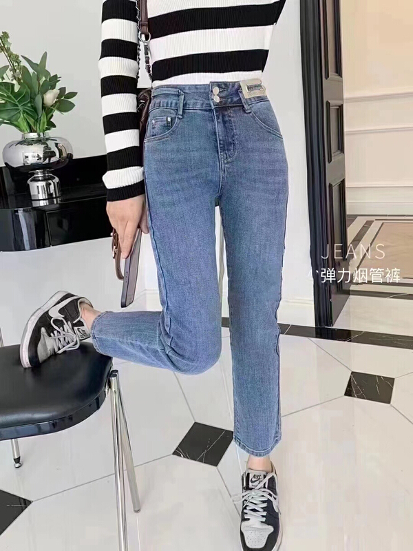 [lsjd] elastic slim fit versatile jeans 5021-2# WTT