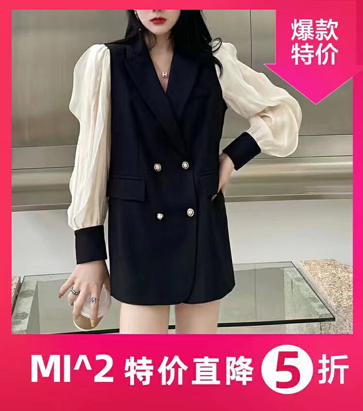 goods in stock! New year in early spring! [mi2] fashionable and elegant dress a3189# JJ