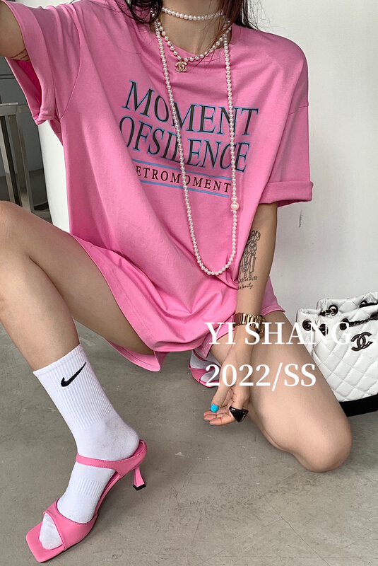[Yishang & Yiyou] letter printed fashion short sleeve T-shirt + slim casual Shorts Set 6312# LSW