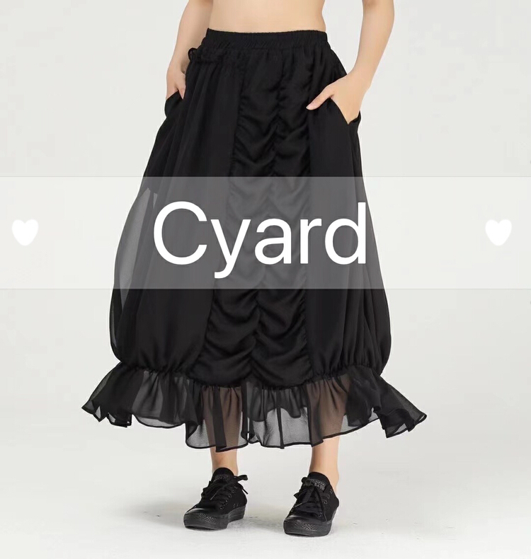 Cy61 Hanzhong Chiffon Skirt