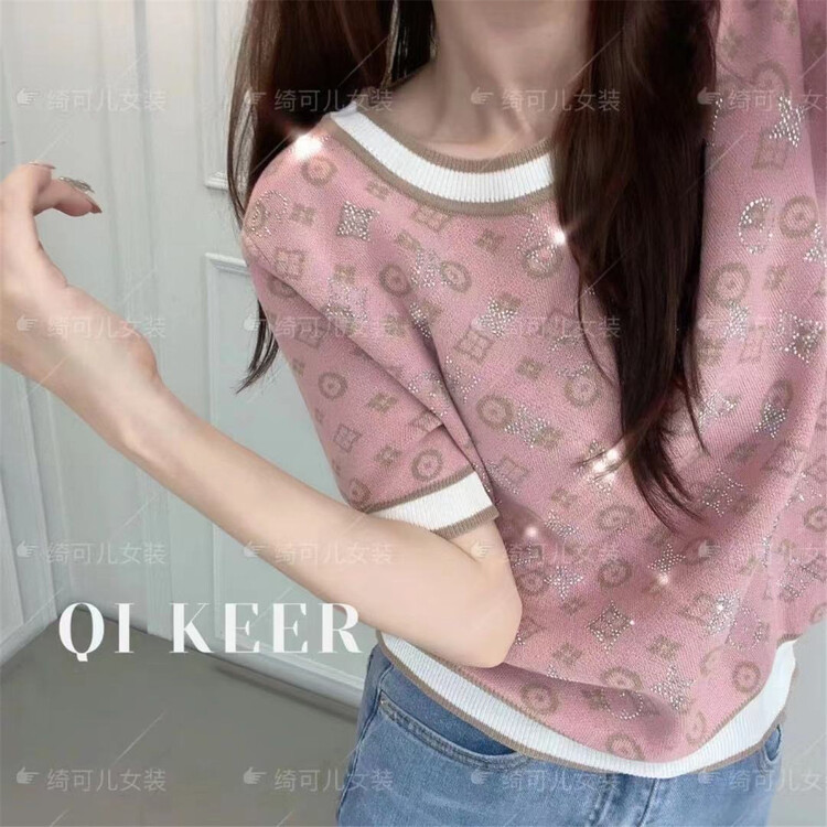 Original price 59.00! New in early summer! [Xiangli] round neck personalized printed ice silk short sleeve T-shirt 8130# PCZ