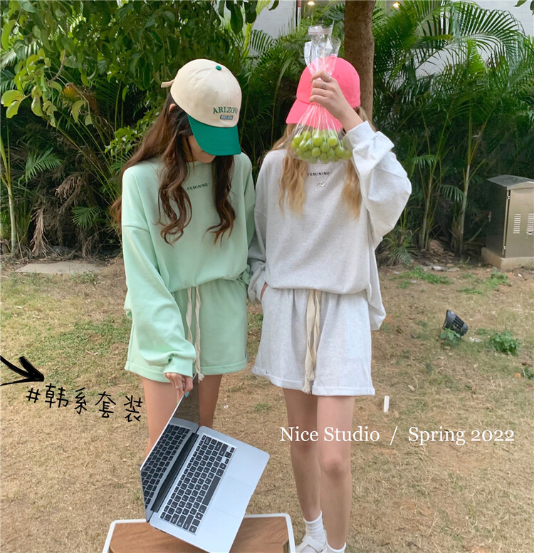 [naisijia] personalized letter loose sweater + sports and leisure shorts two-piece suit ys1-9909# ZSY