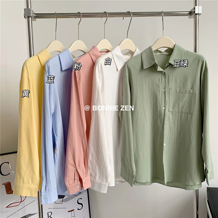[Bonnie] single breasted fashion shirt 2247# XYJ