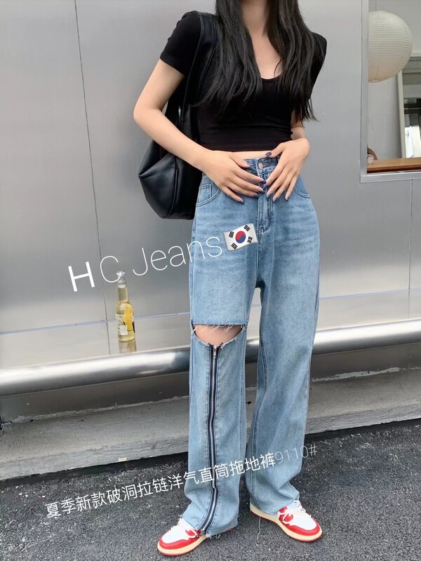 [Han Xier] fashion design sense hole zipper jeans 9110# HBx