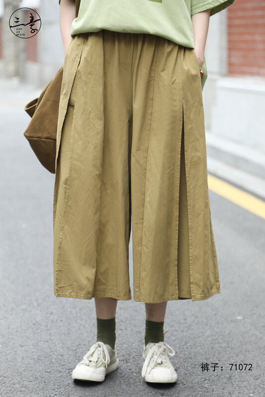 [original three element clothes] simple temperament wide leg casual pants 71072# XYJ
