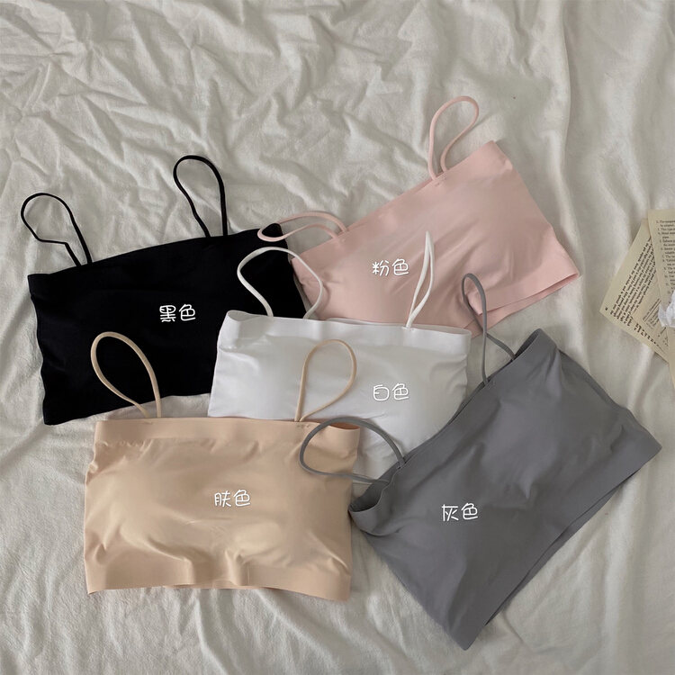 [KD] simple ice silk traceless small sling beautiful back underwear 513# hjy