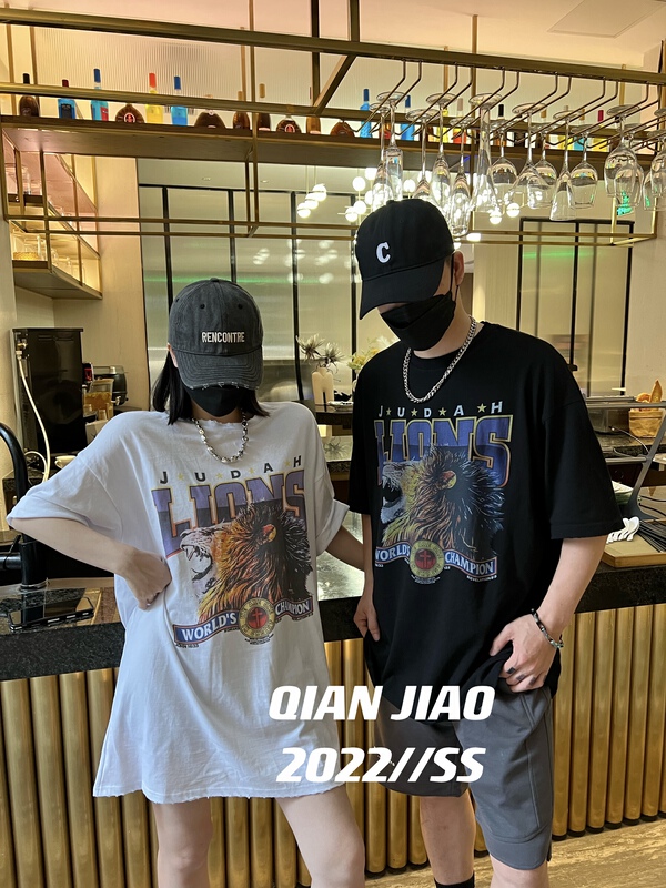 [QIANJIAO] personalized and versatile lion short sleeve T-shirt 6875# PCZ
