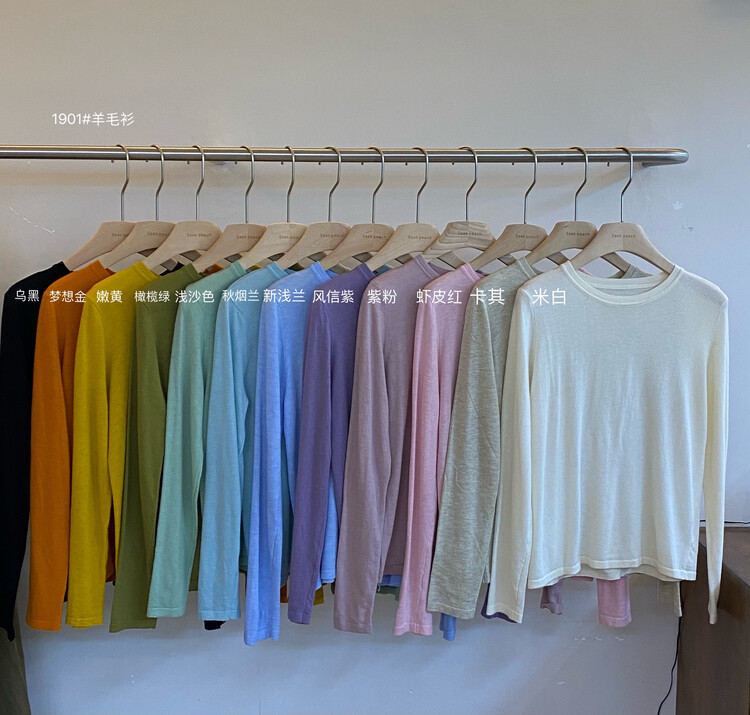 goods in stock! New year in early spring! [seek peach] simple and versatile solid color round neck long sleeve T-shirt ys1-1901# ll