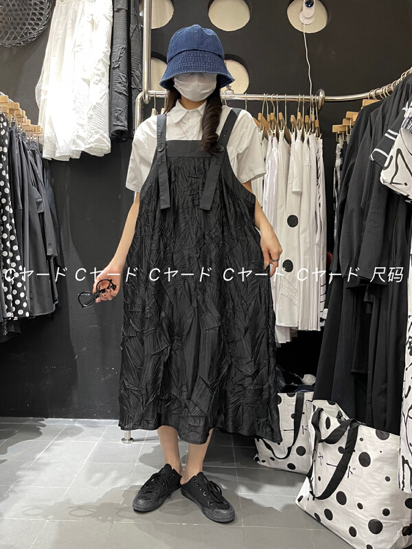 [size] Korean versatile simple strap skirt 3201# LSW