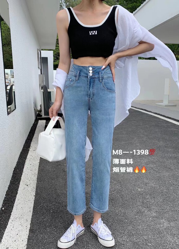 [M8 denim] Korean high waist button elastic straight jeans 1398# LSL