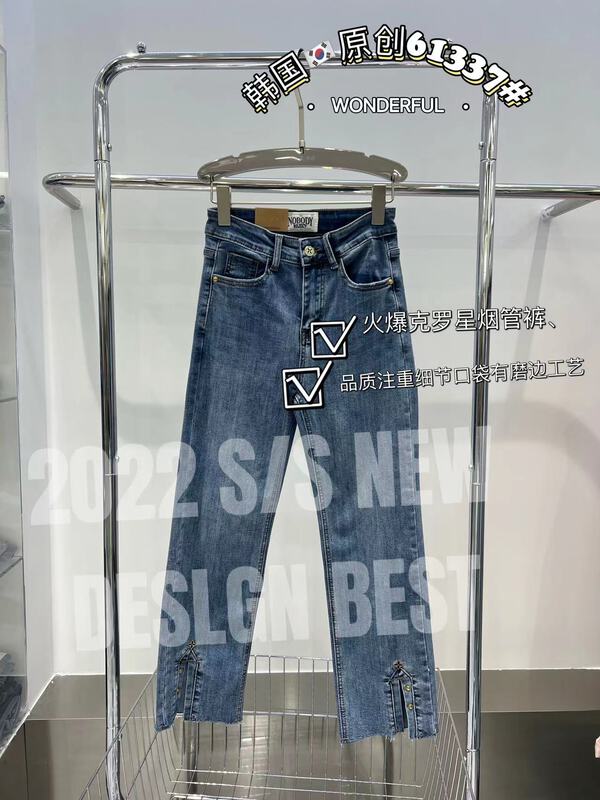 [thgz fairy tale princess] split elastic pipe jeans 61337# JJ